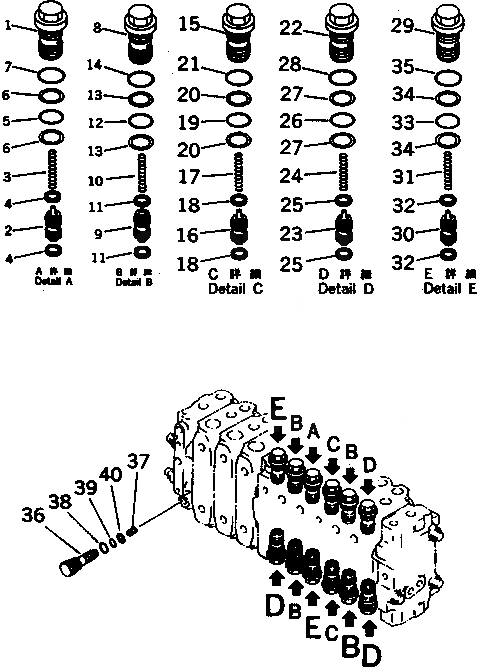 Схема запчастей Komatsu PC200-6J - ОСНОВН. КЛАПАН (-АКТУАТОР) (/)(№88-89798) ОСНОВН. КОМПОНЕНТЫ И РЕМКОМПЛЕКТЫ