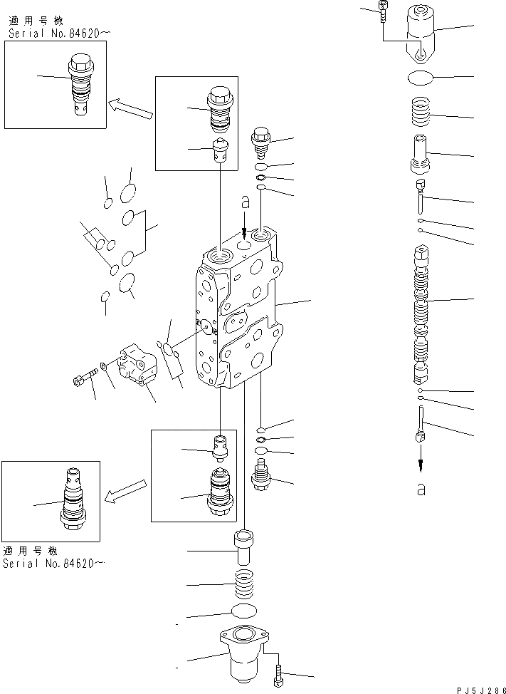 Схема запчастей Komatsu PC200-6J - СЕРВИСНЫЙ КЛАПАН (/)(№8-899) ОСНОВН. КОМПОНЕНТЫ И РЕМКОМПЛЕКТЫ