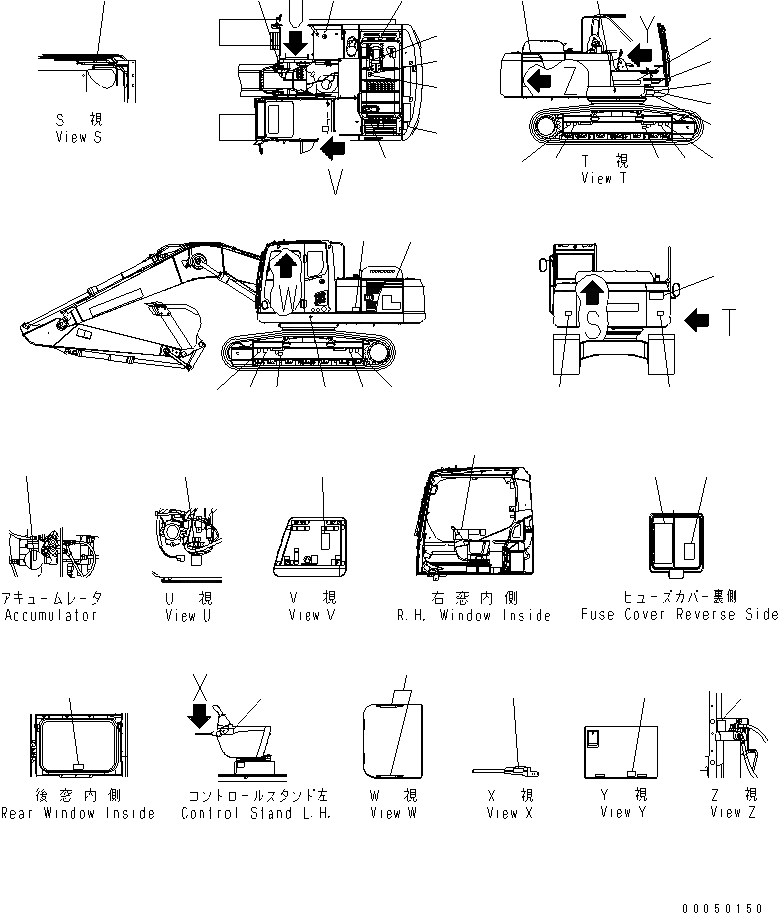 Схема запчастей Komatsu PC200-8 - MARK И ТАБЛИЧКИS (АНГЛ.)(№-9) МАРКИРОВКА