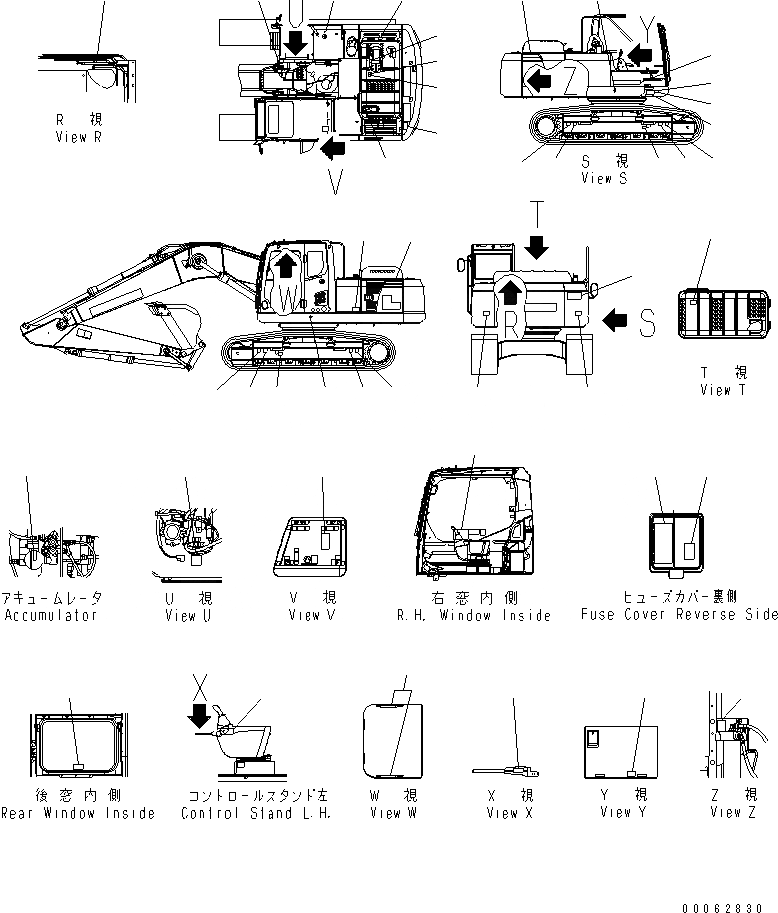 Схема запчастей Komatsu PC200-8 - MARK И ТАБЛИЧКИS (ИНДОНЕЗИЯ)(№-) МАРКИРОВКА