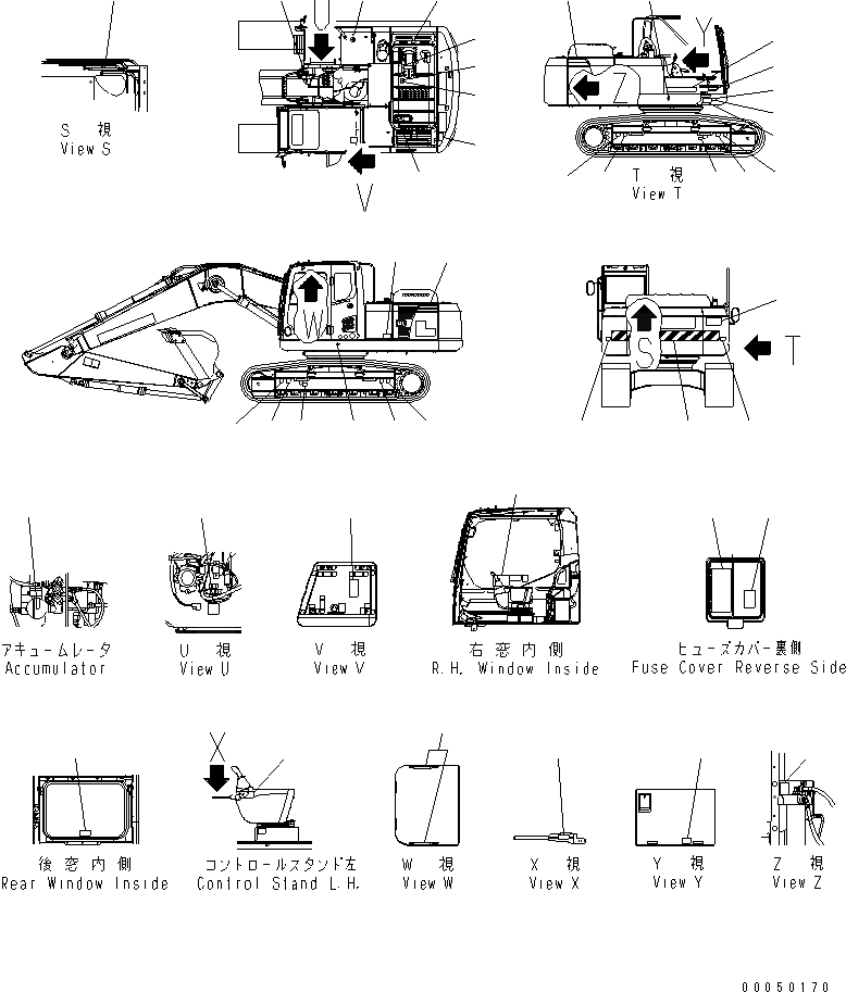 Схема запчастей Komatsu PC200-8 - MARK И ТАБЛИЧКИS (РОССИЯ)(№-9) МАРКИРОВКА