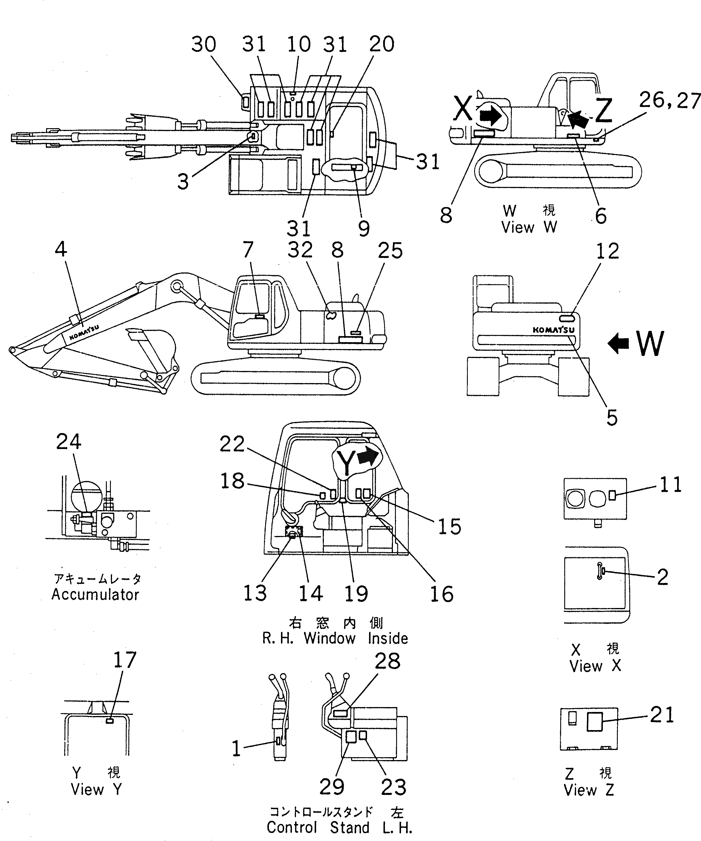 Схема запчастей Komatsu PC200-6S - ТАБЛИЧКИ (ЯПОН.)(№8-87999) МАРКИРОВКА