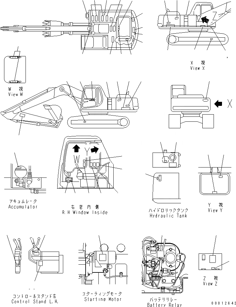 Схема запчастей Komatsu PC200-6S - ТАБЛИЧКИ (ЯПОН.)(№-) МАРКИРОВКА