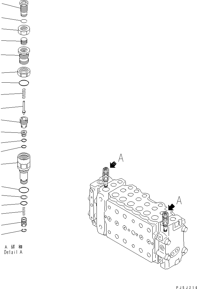 Схема запчастей Komatsu PC200-6S - ОСНОВН. КЛАПАН (-АКТУАТОР) (/)(№9999-997) ОСНОВН. КОМПОНЕНТЫ И РЕМКОМПЛЕКТЫ