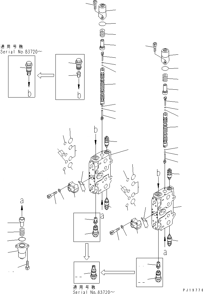 Схема запчастей Komatsu PC200-6S - ОСНОВН. КЛАПАН (-АКТУАТОР) (/)(№8-899) ОСНОВН. КОМПОНЕНТЫ И РЕМКОМПЛЕКТЫ