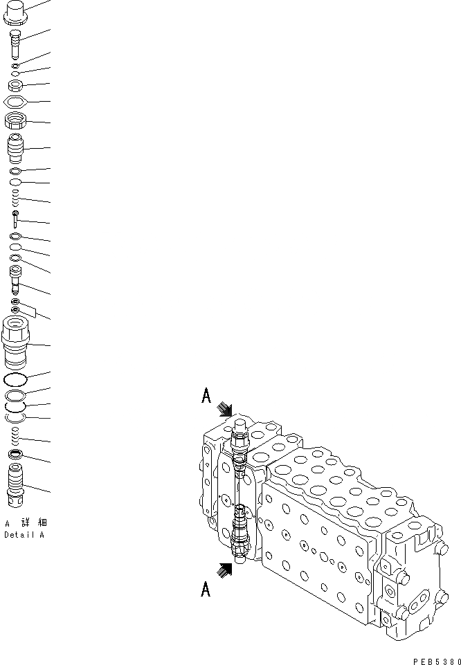 Схема запчастей Komatsu PC200-6S - ОСНОВН. КЛАПАН (-АКТУАТОР) (/)(№9999-997) ОСНОВН. КОМПОНЕНТЫ И РЕМКОМПЛЕКТЫ