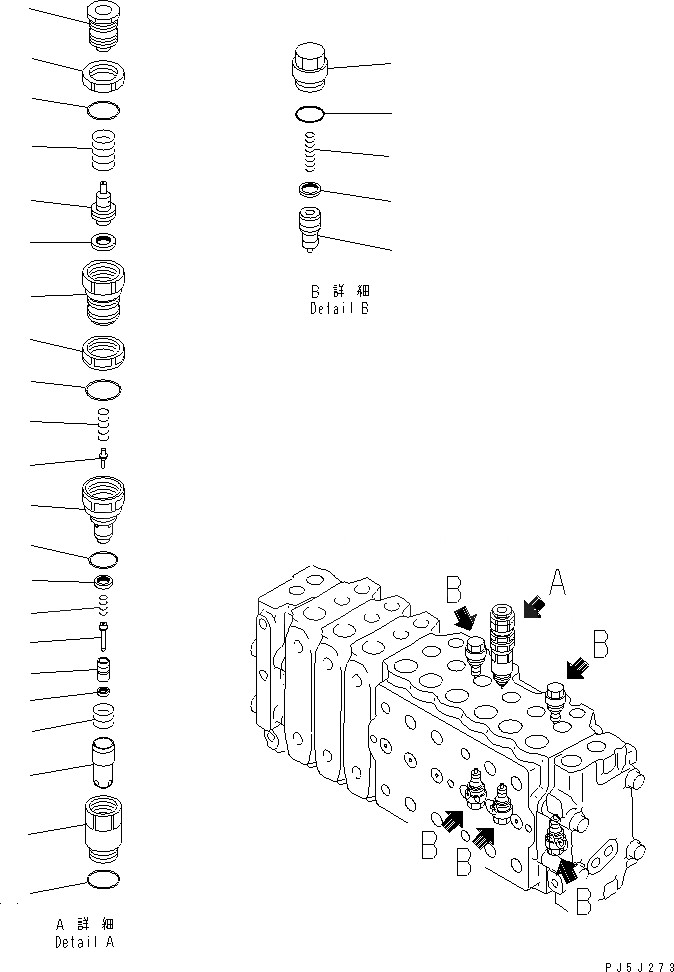 Схема запчастей Komatsu PC200-6S - ОСНОВН. КЛАПАН (-АКТУАТОР) (/)(№997-) ОСНОВН. КОМПОНЕНТЫ И РЕМКОМПЛЕКТЫ