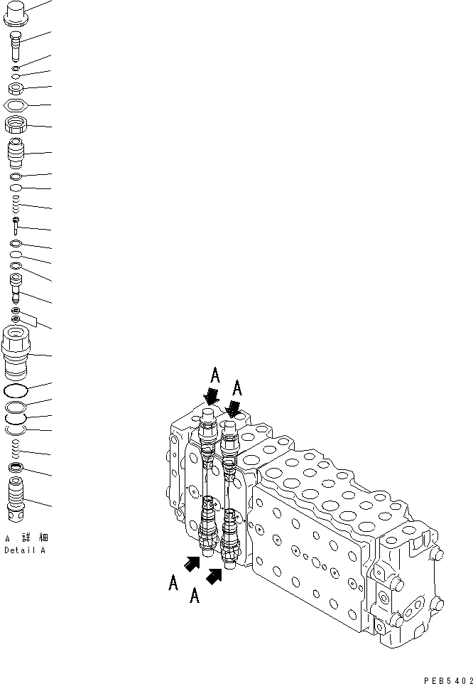 Схема запчастей Komatsu PC200-6S - ОСНОВН. КЛАПАН (-АКТУАТОР) (/)(№997-) ОСНОВН. КОМПОНЕНТЫ И РЕМКОМПЛЕКТЫ