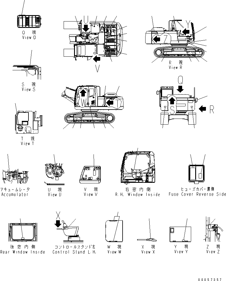 Схема запчастей Komatsu PC200-8 - MARK И ТАБЛИЧКИS (АНГЛ.) (БУКВЕНН.)(№-) МАРКИРОВКА