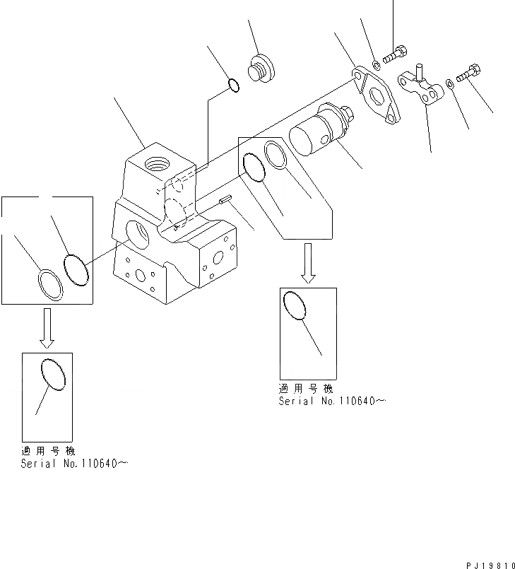 Схема запчастей Komatsu PC200-6Z - НАВЕСНОЕ ОБОРУД-Е ( АКТУАТОР) (CROSS КЛАПАН¤ ПРАВ.) (КЛАПАН) ГИДРАВЛИКА