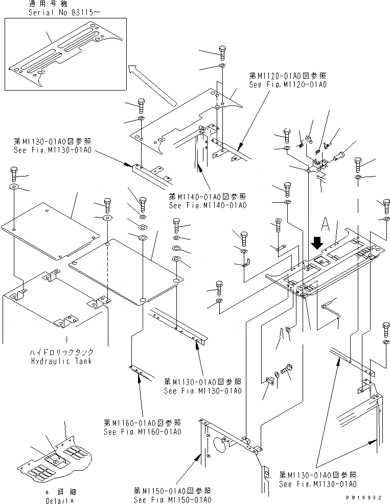 Схема запчастей Komatsu PC200-6Z - КРЫШКА(КАБИНА) (ВЕРХН.)(№8-899) ЧАСТИ КОРПУСА