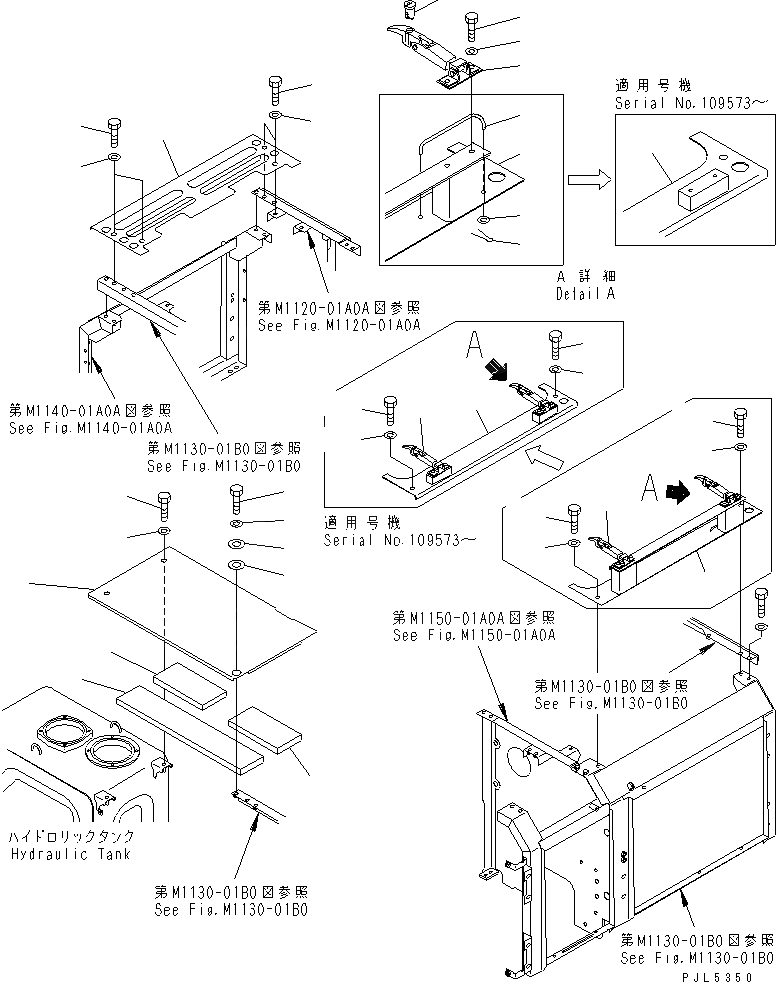 Схема запчастей Komatsu PC200-6Z - КРЫШКА(КАБИНА) (ВЕРХН.) (DUST ЗАЩИТА СПЕЦ-Я.)(№87-) ЧАСТИ КОРПУСА