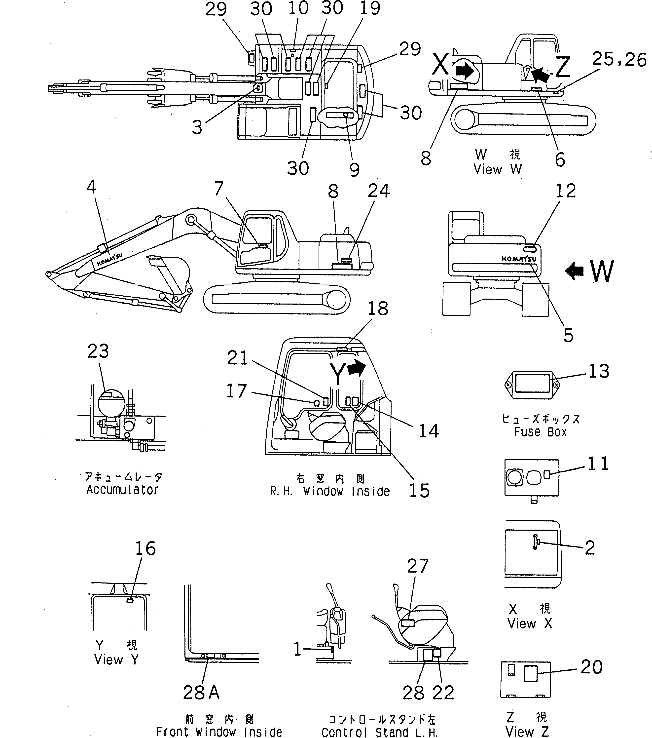 Схема запчастей Komatsu PC200-6Z - ТАБЛИЧКИ (ЯПОН.)(№89-87999) МАРКИРОВКА