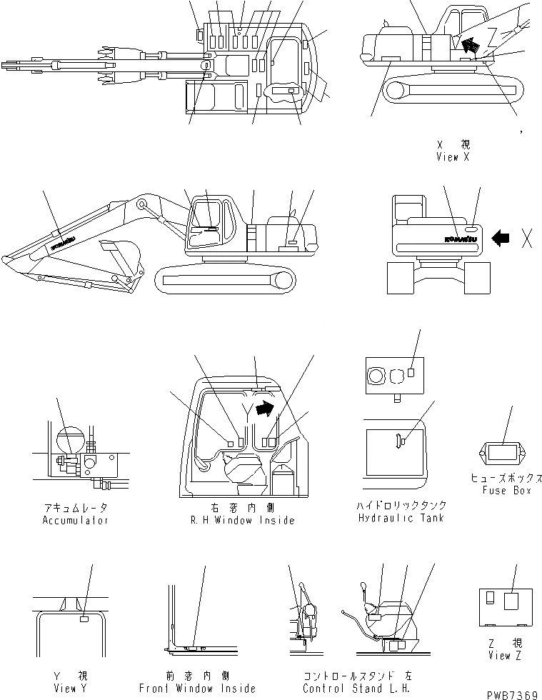 Схема запчастей Komatsu PC200-6Z - ТАБЛИЧКИ (ЯПОН.)(№88-9998) МАРКИРОВКА