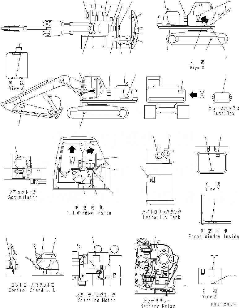 Схема запчастей Komatsu PC200-6Z - ТАБЛИЧКИ (ЯПОН.) (ТУННЕЛЬН. СПЕЦ-Я.)(№-) МАРКИРОВКА