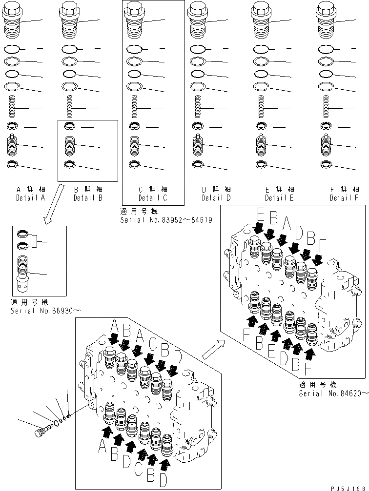 Схема запчастей Komatsu PC200-6Z - ОСНОВН. КЛАПАН (/9)(№89-9998) ОСНОВН. КОМПОНЕНТЫ И РЕМКОМПЛЕКТЫ