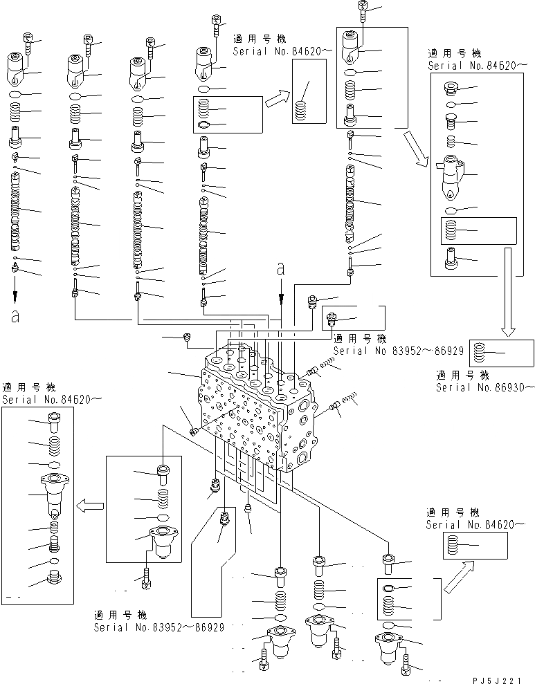 Схема запчастей Komatsu PC200-6Z - ОСНОВН. КЛАПАН (-АКТУАТОР) (/)(№89-9998) ОСНОВН. КОМПОНЕНТЫ И РЕМКОМПЛЕКТЫ