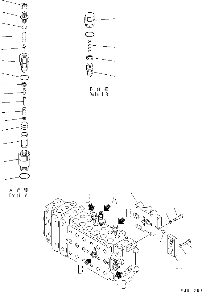 Схема запчастей Komatsu PC200-6Z - ОСНОВН. КЛАПАН (-АКТУАТОР) (/)(№9999-8) ОСНОВН. КОМПОНЕНТЫ И РЕМКОМПЛЕКТЫ