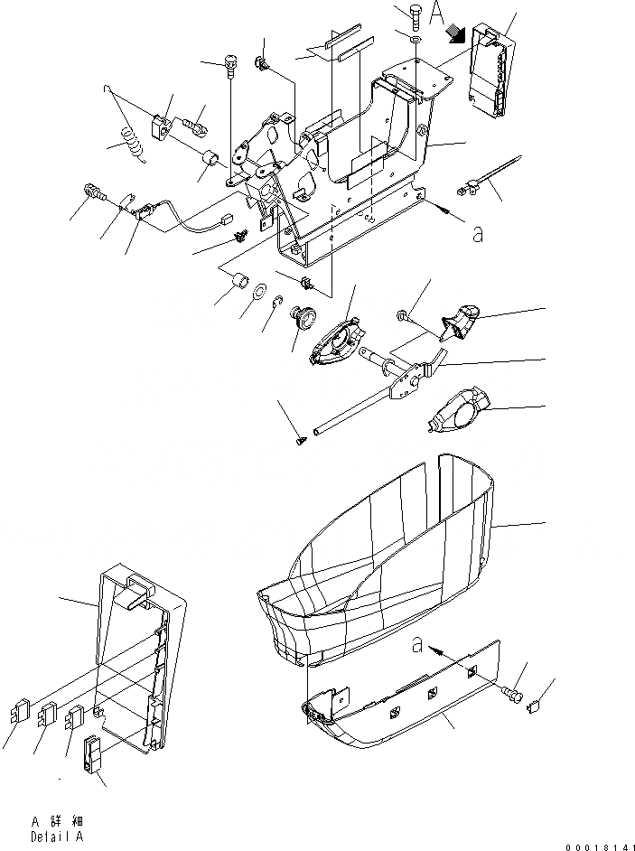 Схема запчастей Komatsu PC200-7 - ОСНОВН. КОНСТРУКЦИЯ (КАБИНА) (КОНСОЛЬ) (НИЖН.) (ЛЕВ.)(№-) КАБИНА ОПЕРАТОРА И СИСТЕМА УПРАВЛЕНИЯ