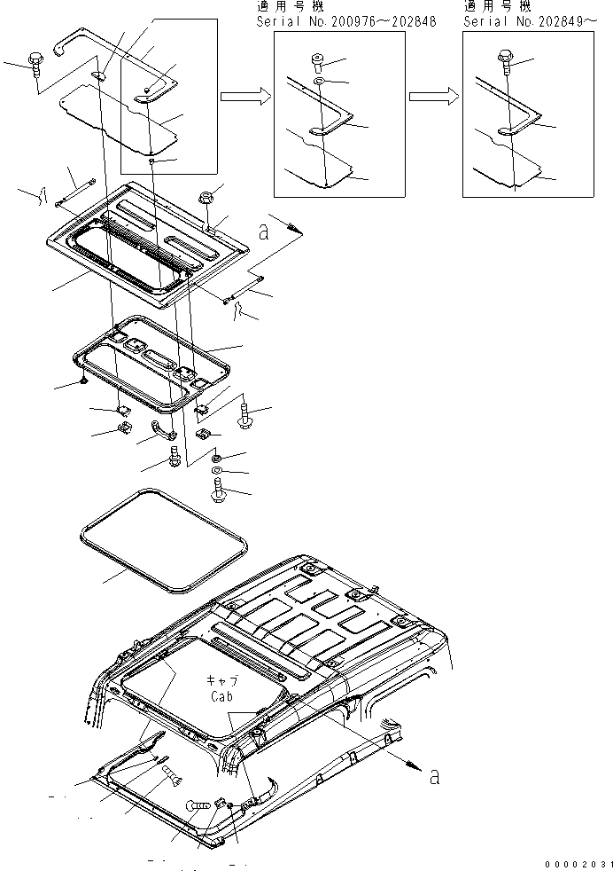 Схема запчастей Komatsu PC200-7-AP - КАБИНА (ОКНО В КРЫШЕ)(№-) КАБИНА ОПЕРАТОРА И СИСТЕМА УПРАВЛЕНИЯ