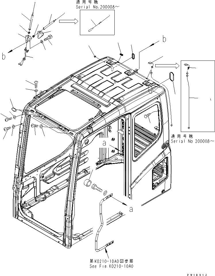 Схема запчастей Komatsu PC200-7-AP - КАБИНА (БОЛТ И АНТЕННА)(№-) КАБИНА ОПЕРАТОРА И СИСТЕМА УПРАВЛЕНИЯ