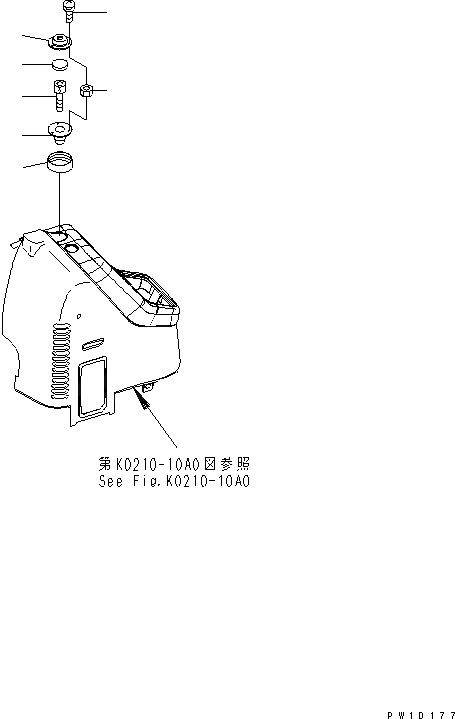 Схема запчастей Komatsu PC200-7-AP - РУКОЯТЬ CRANE (РЫЧАГ)(№97-) СПЕЦ. ОПЦИИ