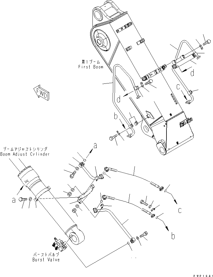 Схема запчастей Komatsu PC200-7-AA - 2-СЕКЦИОНН. СТРЕЛА (ADJUST ЛИНИЯ ЦИЛИНДРА)(№9-) РАБОЧЕЕ ОБОРУДОВАНИЕ
