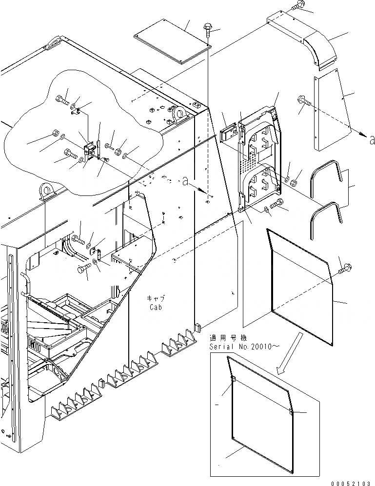 Схема запчастей Komatsu PC2000-8 - КАБИНА (OUTER КРЫШКАAND БЛОКИР. В СБОРЕ)(№-) КАБИНА ОПЕРАТОРА И СИСТЕМА УПРАВЛЕНИЯ