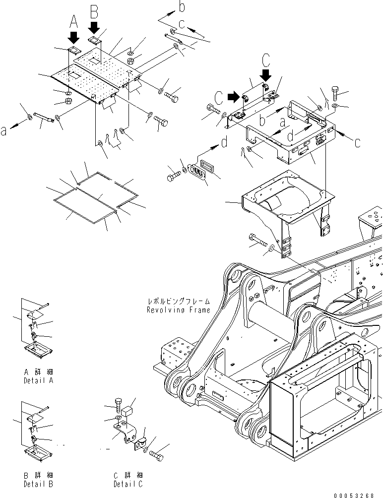 Схема запчастей Komatsu PC2000-8 - КРЫШКА(БАРАБАН)(№-9) ЧАСТИ КОРПУСА