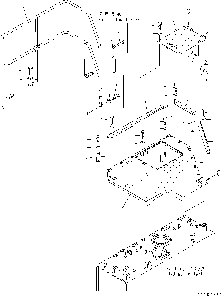 Схема запчастей Komatsu PC2000-8 - КРЫШКА(ГИДРАВЛ МАСЛ. БАК COVER)(№-9) ЧАСТИ КОРПУСА