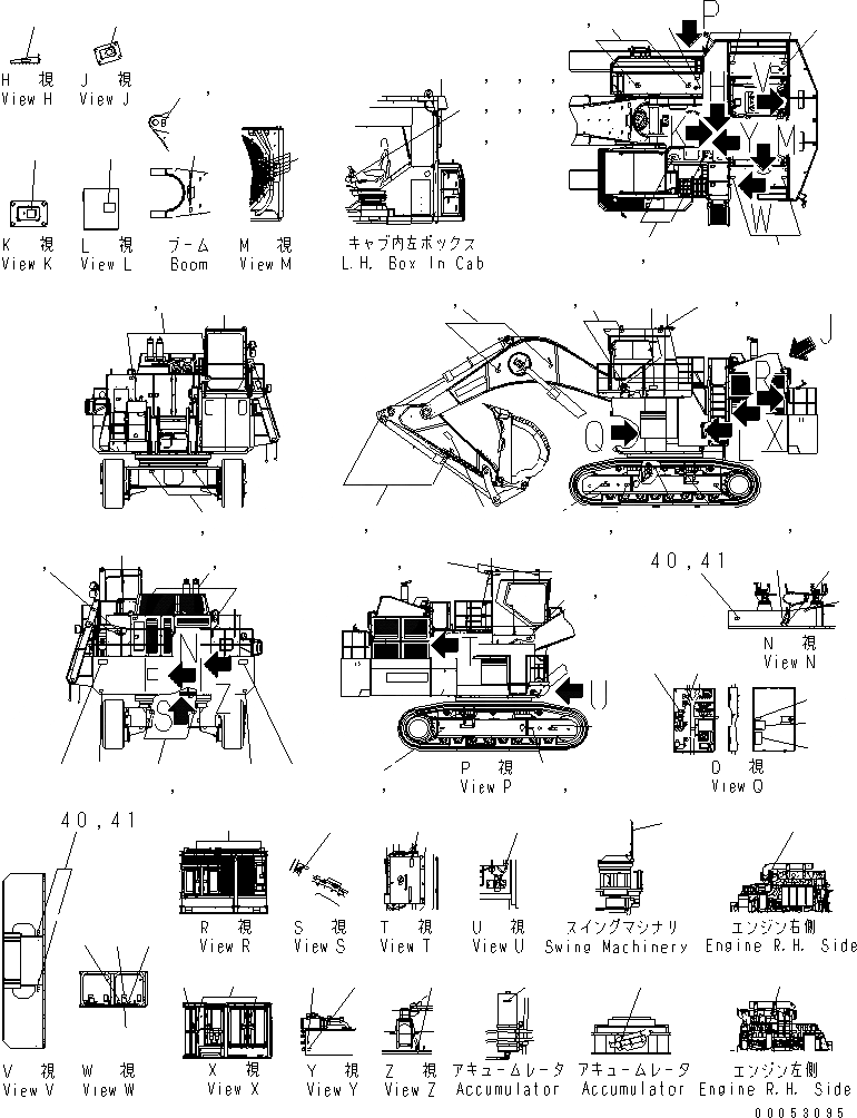 Схема запчастей Komatsu PC2000-8 - МАРКИРОВКА (TAG ПЛАСТИНА) (АНГЛ.)(№-) МАРКИРОВКА