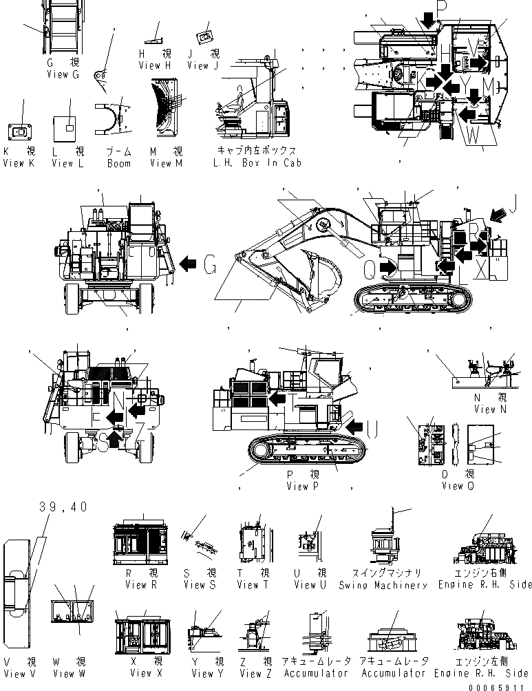 Схема запчастей Komatsu PC2000-8 - МАРКИРОВКА (TAG ПЛАСТИНА) (АНГЛ.)(№-9) МАРКИРОВКА