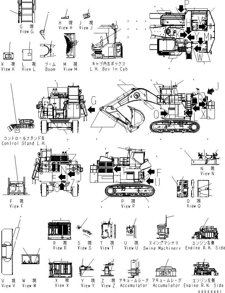 Схема запчастей Komatsu PC2000-8 - МАРКИРОВКА (TAG ПЛАСТИНА) (АНГЛ.)(№-) МАРКИРОВКА