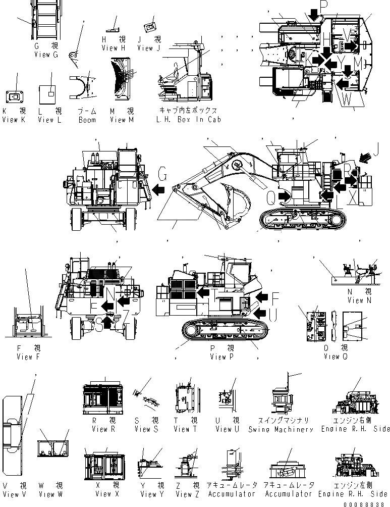 Схема запчастей Komatsu PC2000-8 - МАРКИРОВКА (TAG ПЛАСТИНА) (ИНДОНЕЗИЯ)(№9-9) МАРКИРОВКА