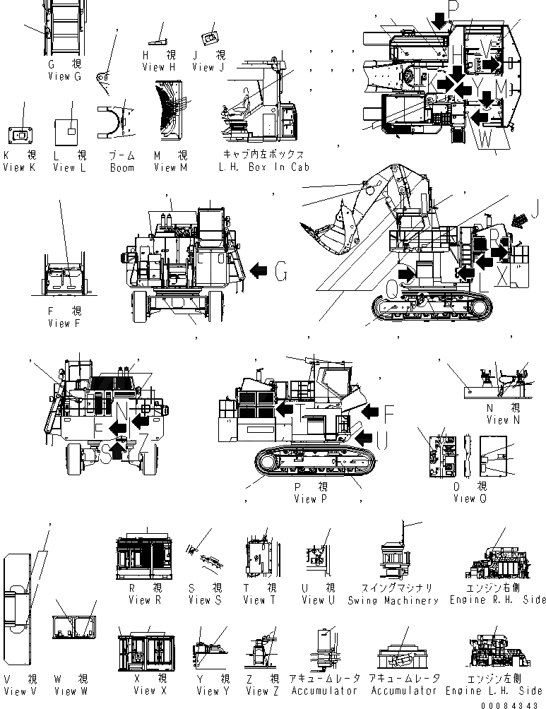 Схема запчастей Komatsu PC2000-8 - МАРКИРОВКА (TAG ПЛАСТИНА) (ДЛЯ ПОГРУЗ.) (ИНДОНЕЗИЯ)(№-9) МАРКИРОВКА