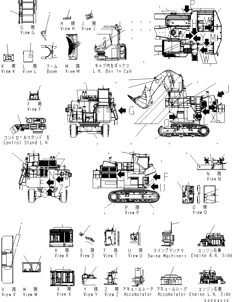 Схема запчастей Komatsu PC2000-8 - МАРКИРОВКА (TAG ПЛАСТИНА) (ДЛЯ ПОГРУЗ.) (КИТАЙ)(№-) МАРКИРОВКА