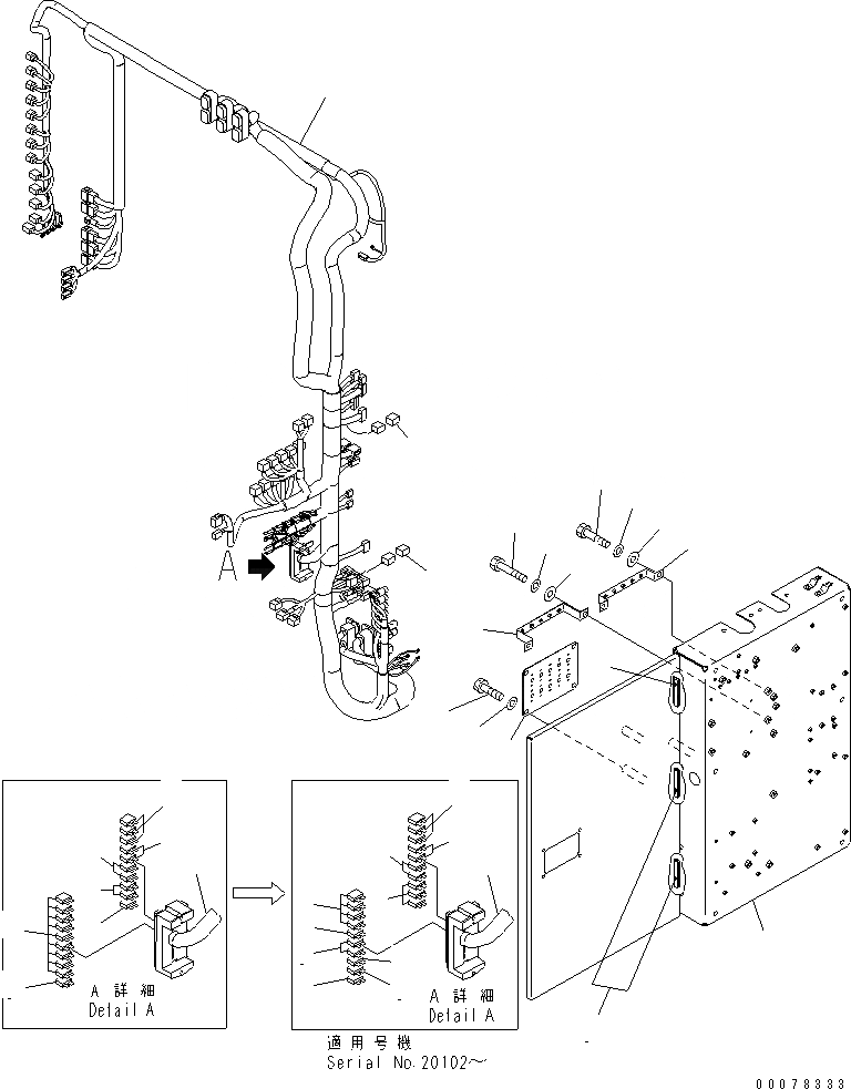 Схема запчастей Komatsu PC2000-8 - ЭЛЕКТРИКА (КАБИНА ОСНОВ.) (Э/ПРОВОДКА И КОРПУС) (ДЛЯ ГИДРАВЛ ЛЕСТНИЦА)(№7-9) ЭЛЕКТРИКА