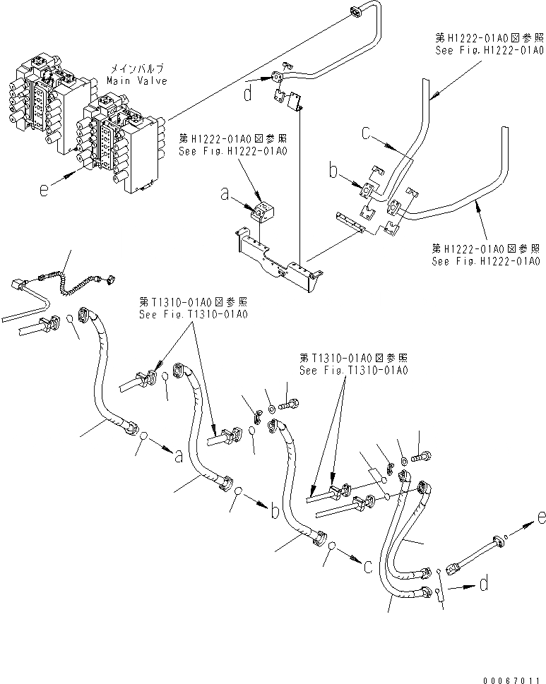 Схема запчастей Komatsu PC2000-8 - ЦИЛИНДР СТРЕЛЫТРУБЫ (ДЛЯ ПОГРУЗ.) (/)(№-) РАБОЧЕЕ ОБОРУДОВАНИЕ