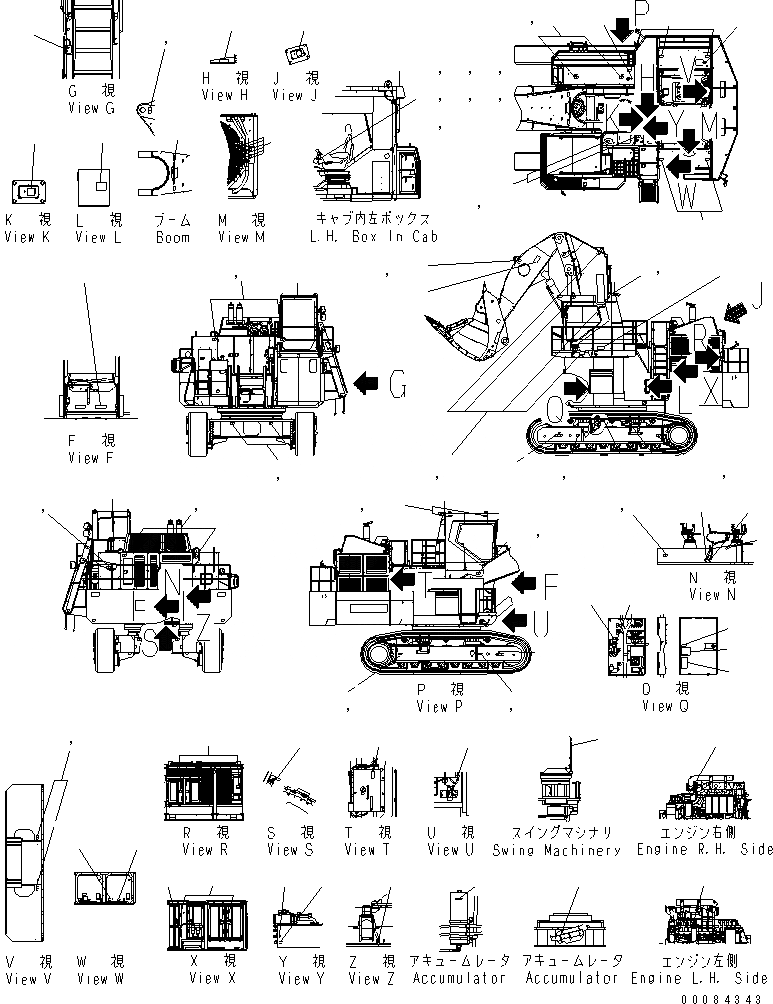 Схема запчастей Komatsu PC2000-8 - МАРКИРОВКА (TAG ПЛАСТИНА) (ДЛЯ ПОГРУЗ.) (АНГЛ.)(№-9) МАРКИРОВКА