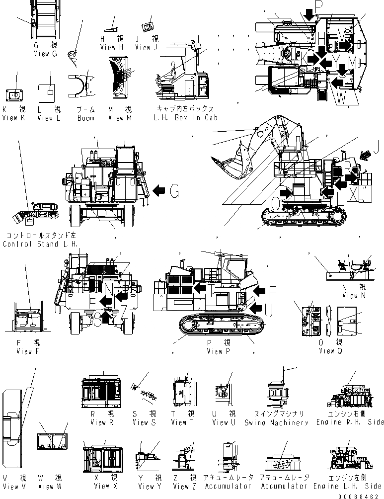 Схема запчастей Komatsu PC2000-8 - МАРКИРОВКА (TAG ПЛАСТИНА) (ДЛЯ ПОГРУЗ.) (АНГЛ.)(№-) МАРКИРОВКА