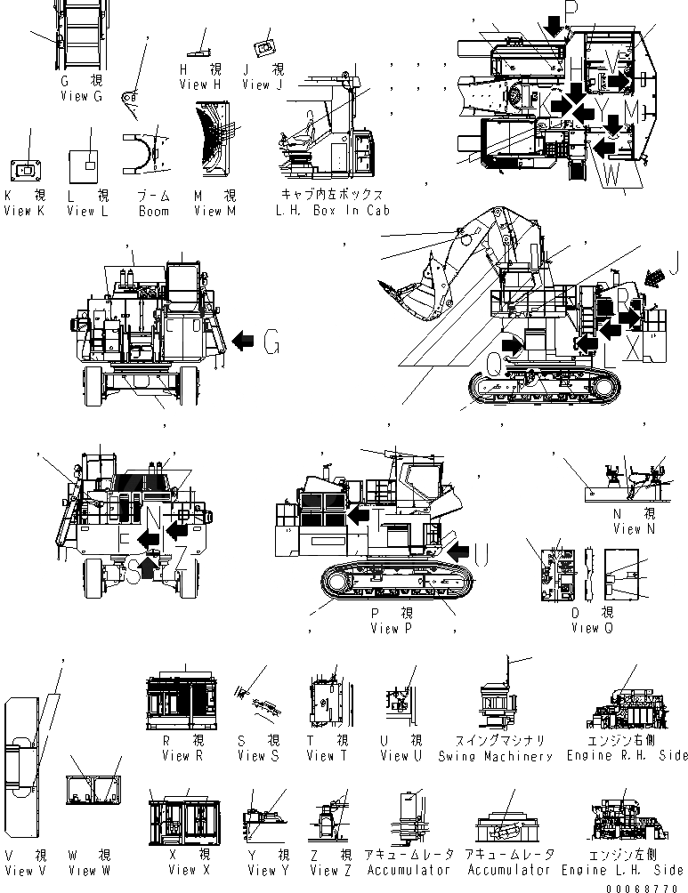 Схема запчастей Komatsu PC2000-8 - МАРКИРОВКА (TAG ПЛАСТИНА) (ДЛЯ ПОГРУЗ.) (РОССИЯ)(№-8) МАРКИРОВКА