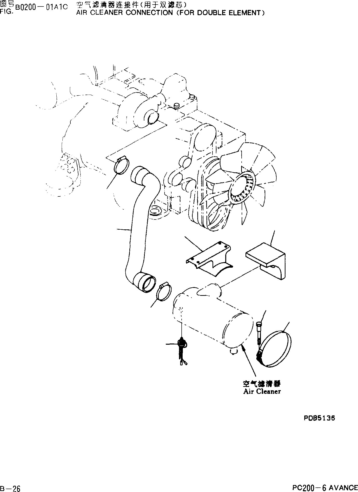 Схема запчастей Komatsu PC200-6 - ВОЗДУХООЧИСТИТЕЛЬ СОЕДИН-Е(ДЛЯ ДВОЙН. ЭЛЕМЕНТА) B [КОМПОНЕНТЫ ДВИГАТЕЛЯ]