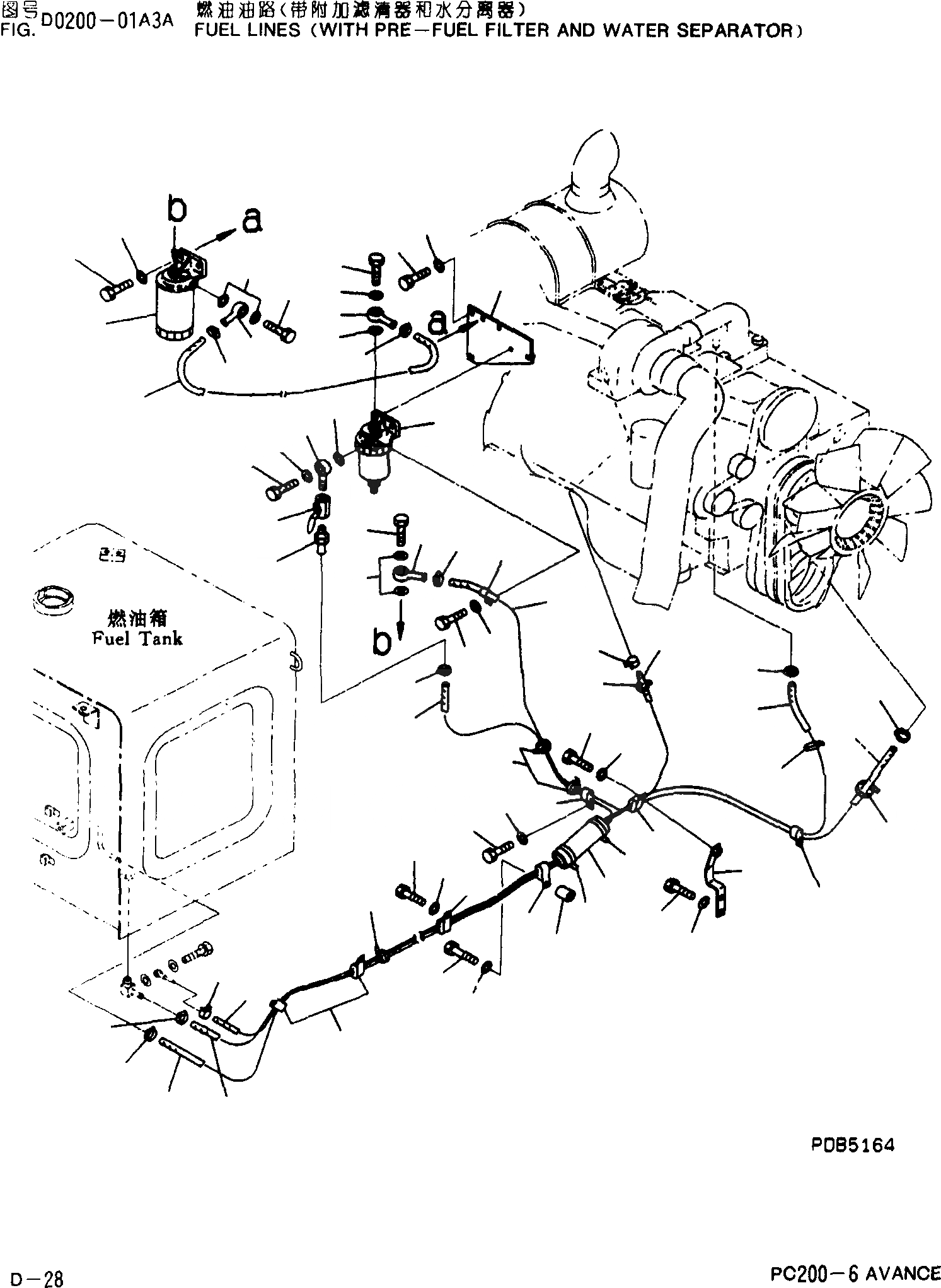 Схема запчастей Komatsu PC200-6 - ТОПЛИВНАЯ ЛИНИЯ (С ТОПЛИВН. ПРЕФИЛЬТРОМ И ВОДООТДЕЛИТЕЛЕМ) D [ТОПЛИВН. БАК. AND КОМПОНЕНТЫ]