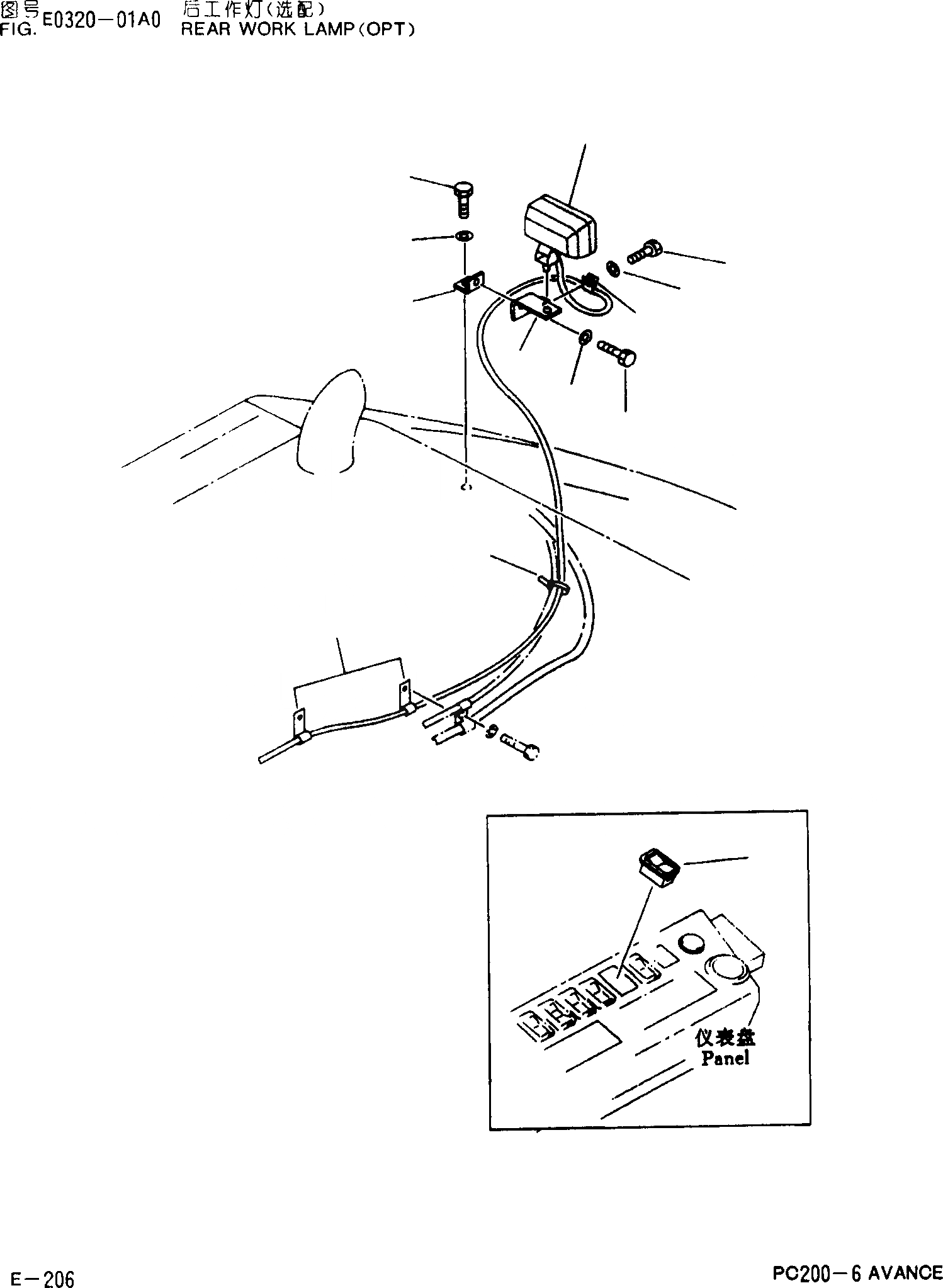 Схема запчастей Komatsu PC200-6 - ЗАДН. РАБОЧ. ОСВЕЩЕНИЕ(ОПЦИОНН.) E [ЭЛЕКТР. SYSYTEM]