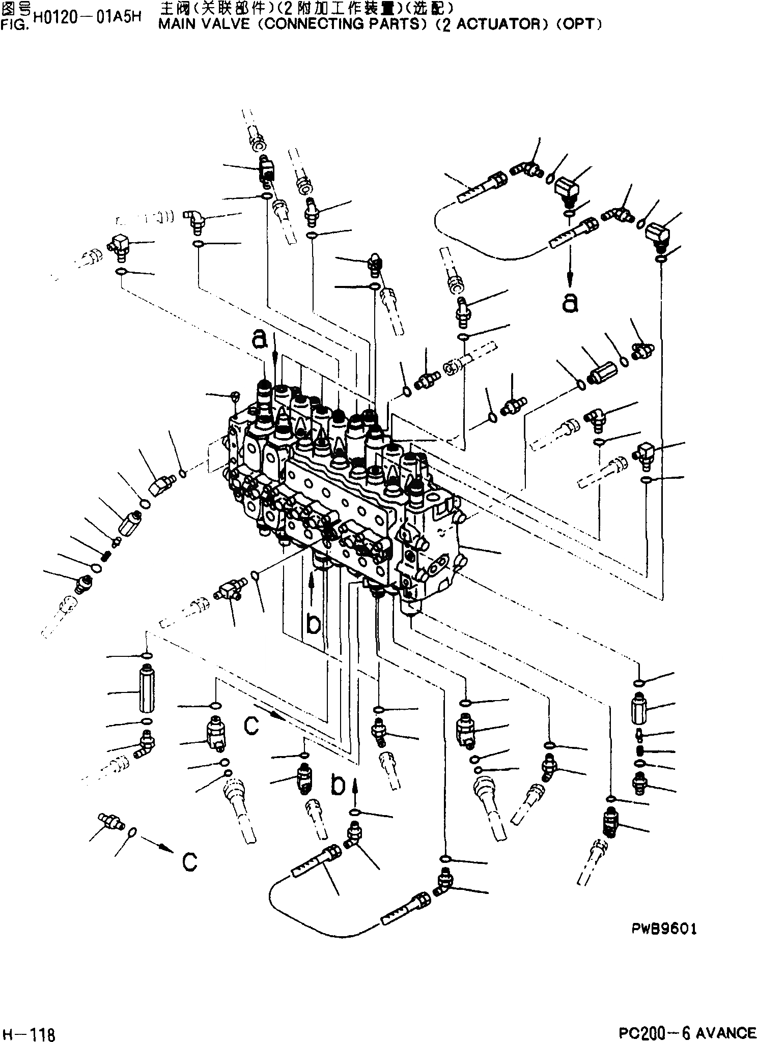 Схема запчастей Komatsu PC200-6 - ОСНОВН. КЛАПАН(СОЕДИНИТЕЛЬН. ЧАСТИ)(АКТУАТОР)(ОПЦИОНН.) H [ГИДРАВЛИКА]