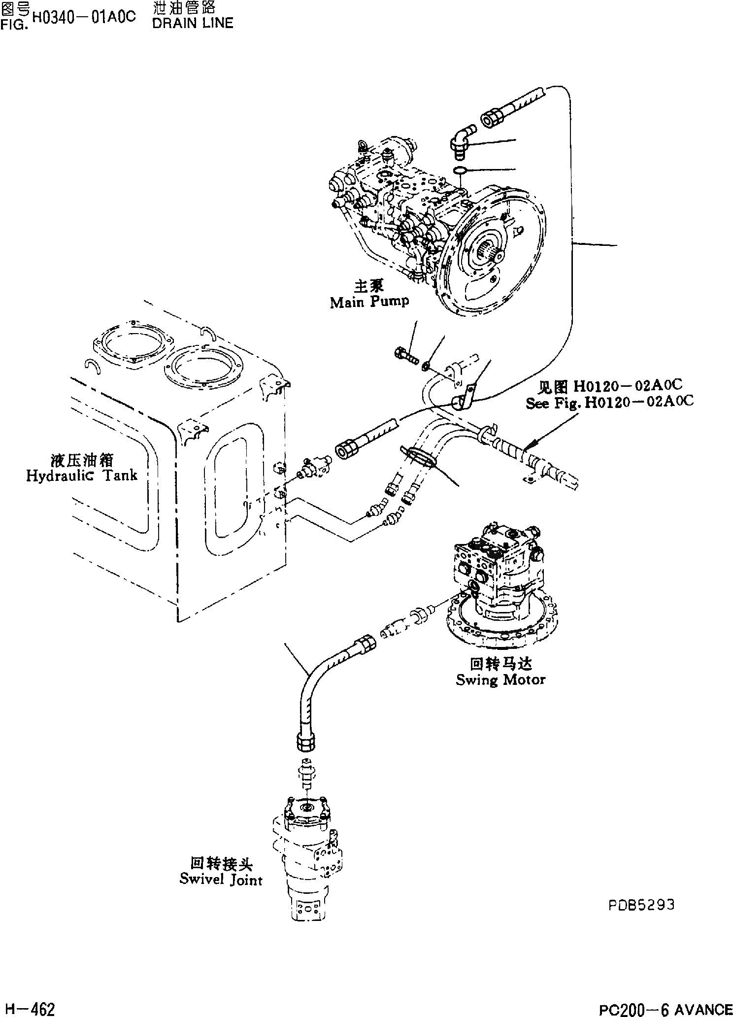 Схема запчастей Komatsu PC200-6 - ВОЗВРАТН. ЛИНИЯ H [ГИДРАВЛИКА]