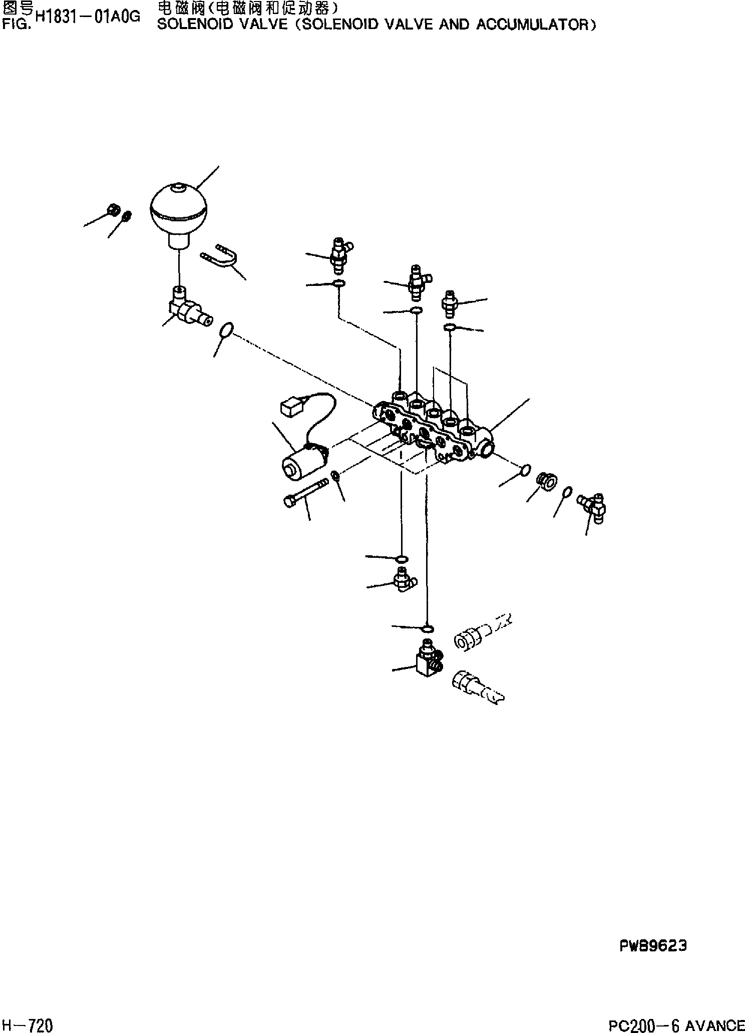 Схема запчастей Komatsu PC200-6 - СОЛЕНОИДНЫЙ КЛАПАН(СОЛЕНОИДНЫЙ КЛАПАНAND АКТУАТОР H [ГИДРАВЛИКА]
