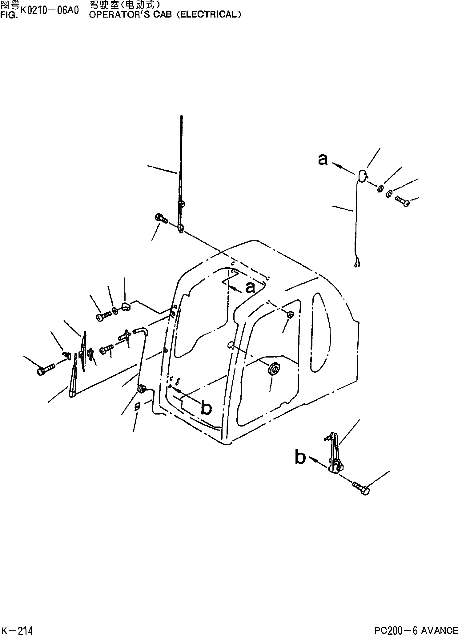 Схема запчастей Komatsu PC200-6 - КАБИНА(ЭЛЕКТР.) K [КАБИНА ОПЕРАТОРА И СИСТЕМА УПРАВЛЕНИЯ]