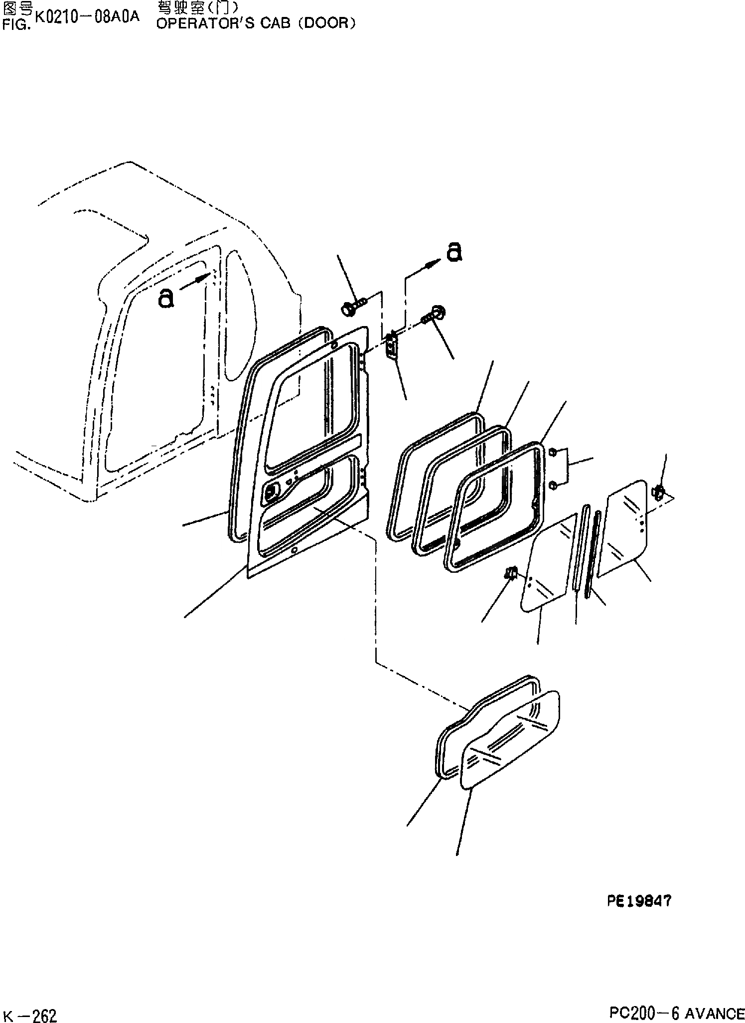Схема запчастей Komatsu PC200-6 - КАБИНА(ДВЕРЬ) K [КАБИНА ОПЕРАТОРА И СИСТЕМА УПРАВЛЕНИЯ]