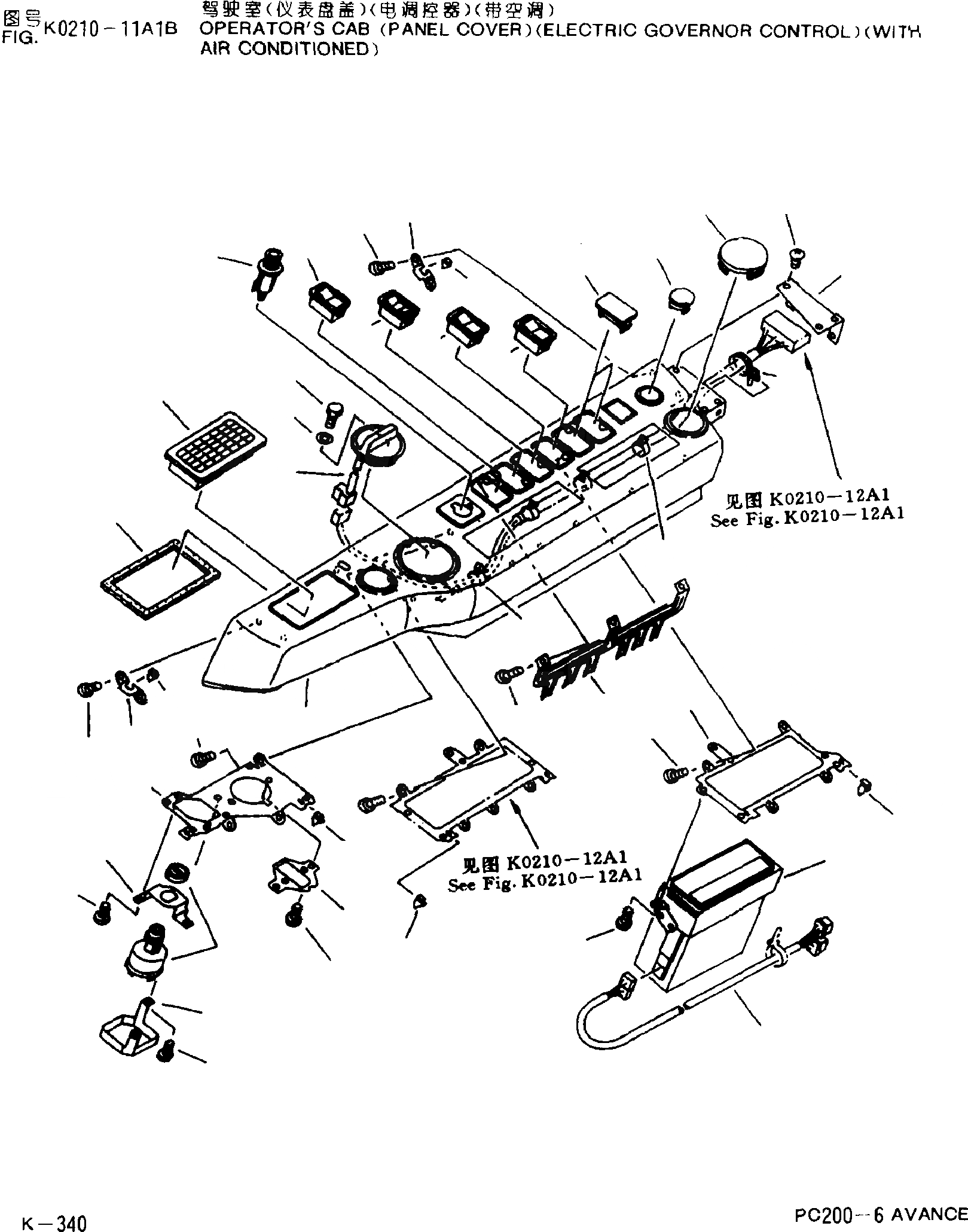 Схема запчастей Komatsu PC200-6 - КАБИНА (КРЫШКА ПАНЕЛИ)(ЭЛЕКТРИЧ. РЕГУЛЯТОР)(С CONDITIONER) K [КАБИНА ОПЕРАТОРА И СИСТЕМА УПРАВЛЕНИЯ]